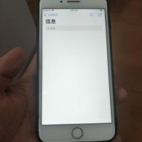 苹果8p